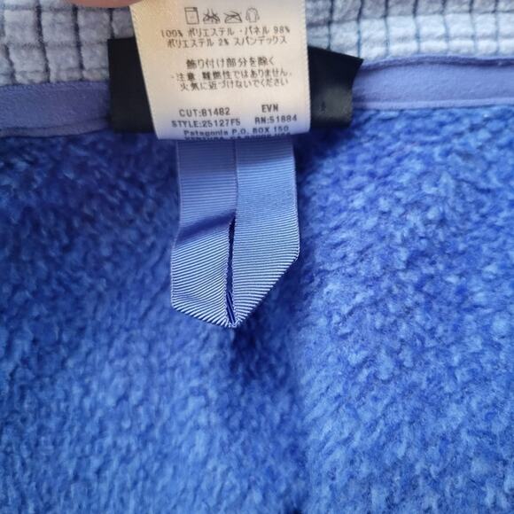 Patagonia Women's R2® Vest Blue Evening Sky Size Medium - Picture 8 of 8